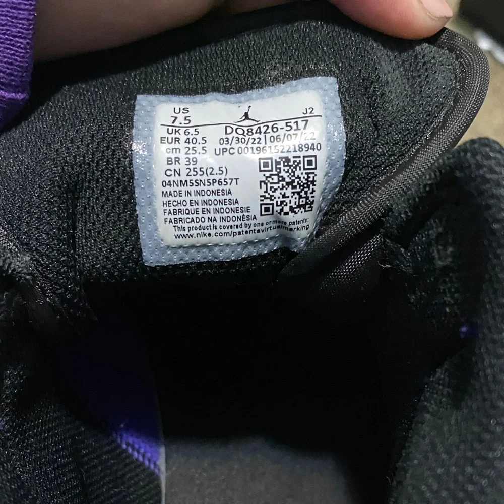 Nike Black and Purple Sneakers - Picture 2 of 5